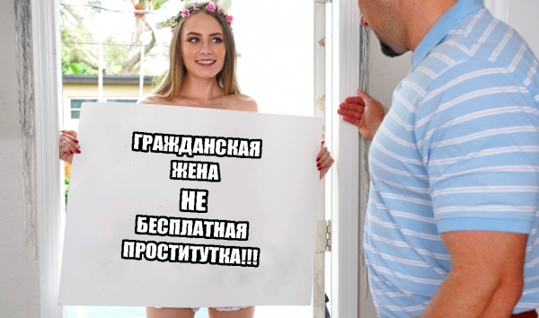У американцев хиппи-шлюшки, у нас — развратные попы РПЦ под кайфом! Лучшее HD порно